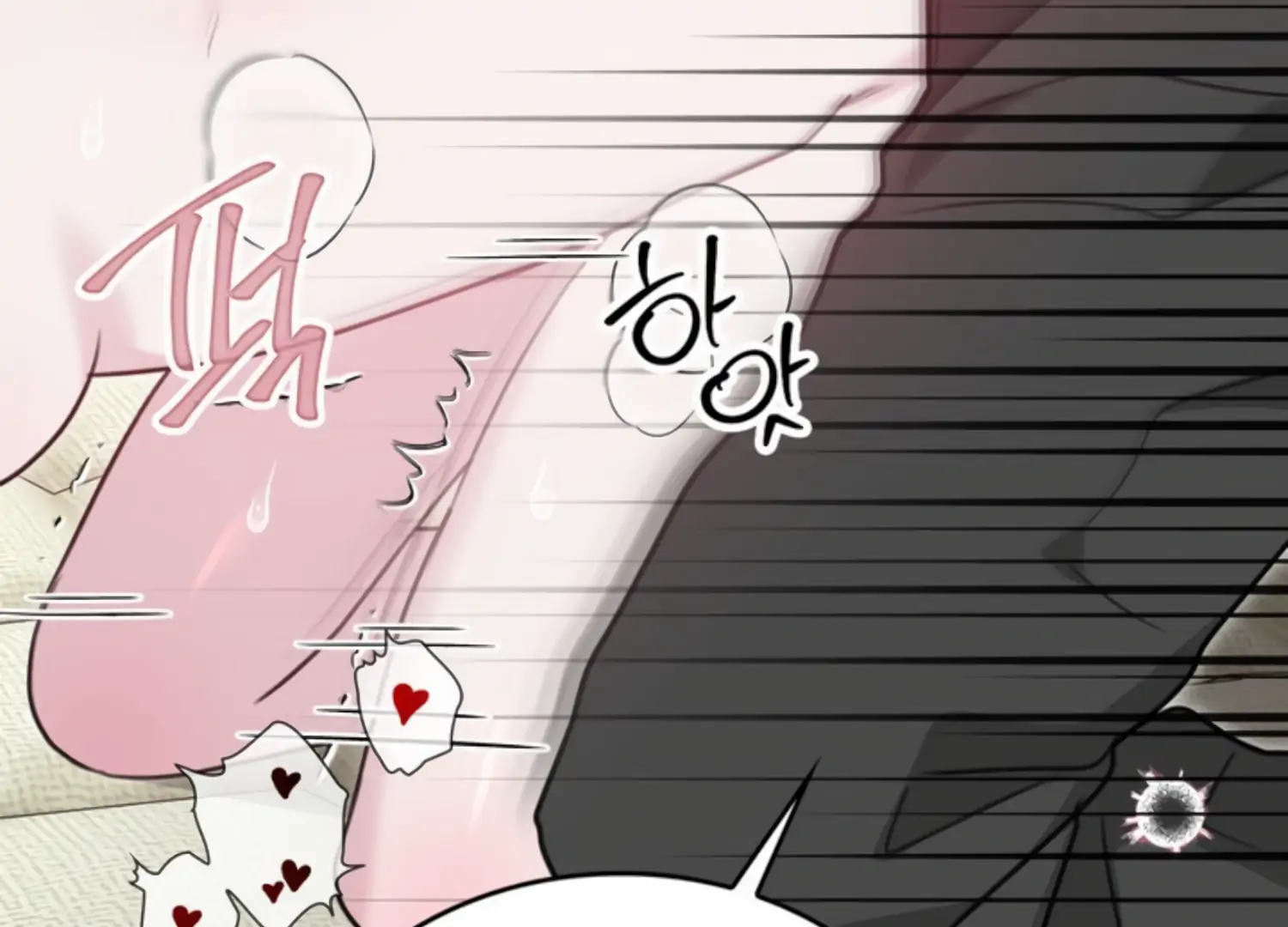 Two Men, Addicted Chapter 23 - page 184