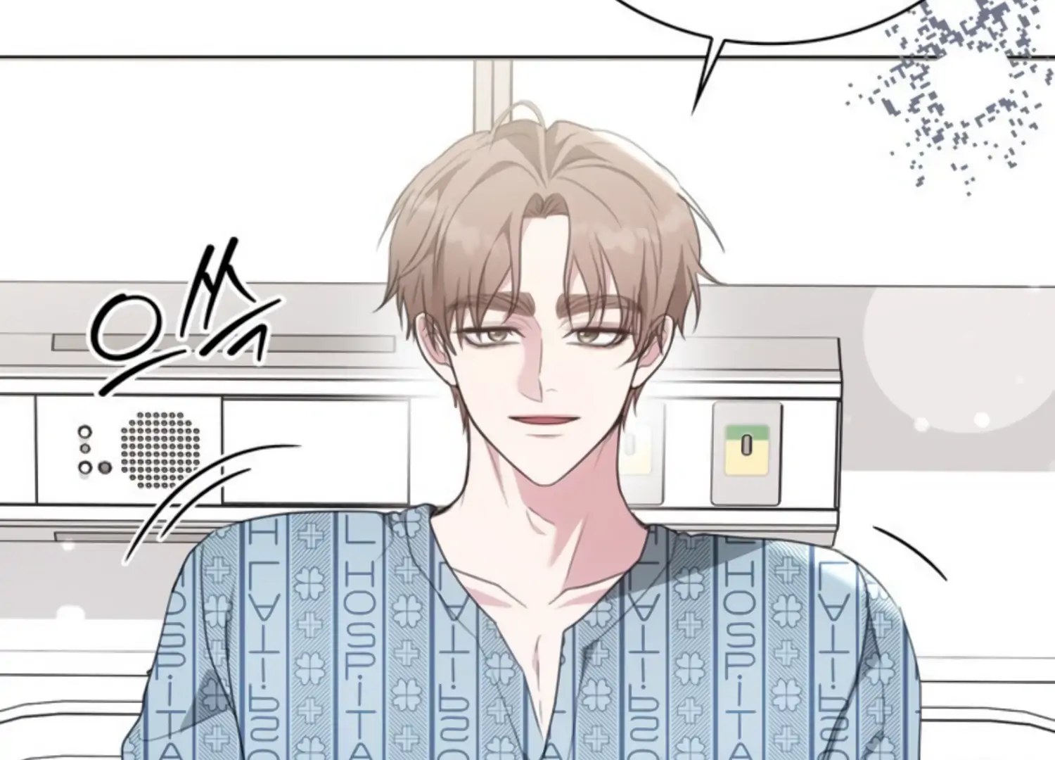 Two Men, Addicted Chapter 25 - page 64