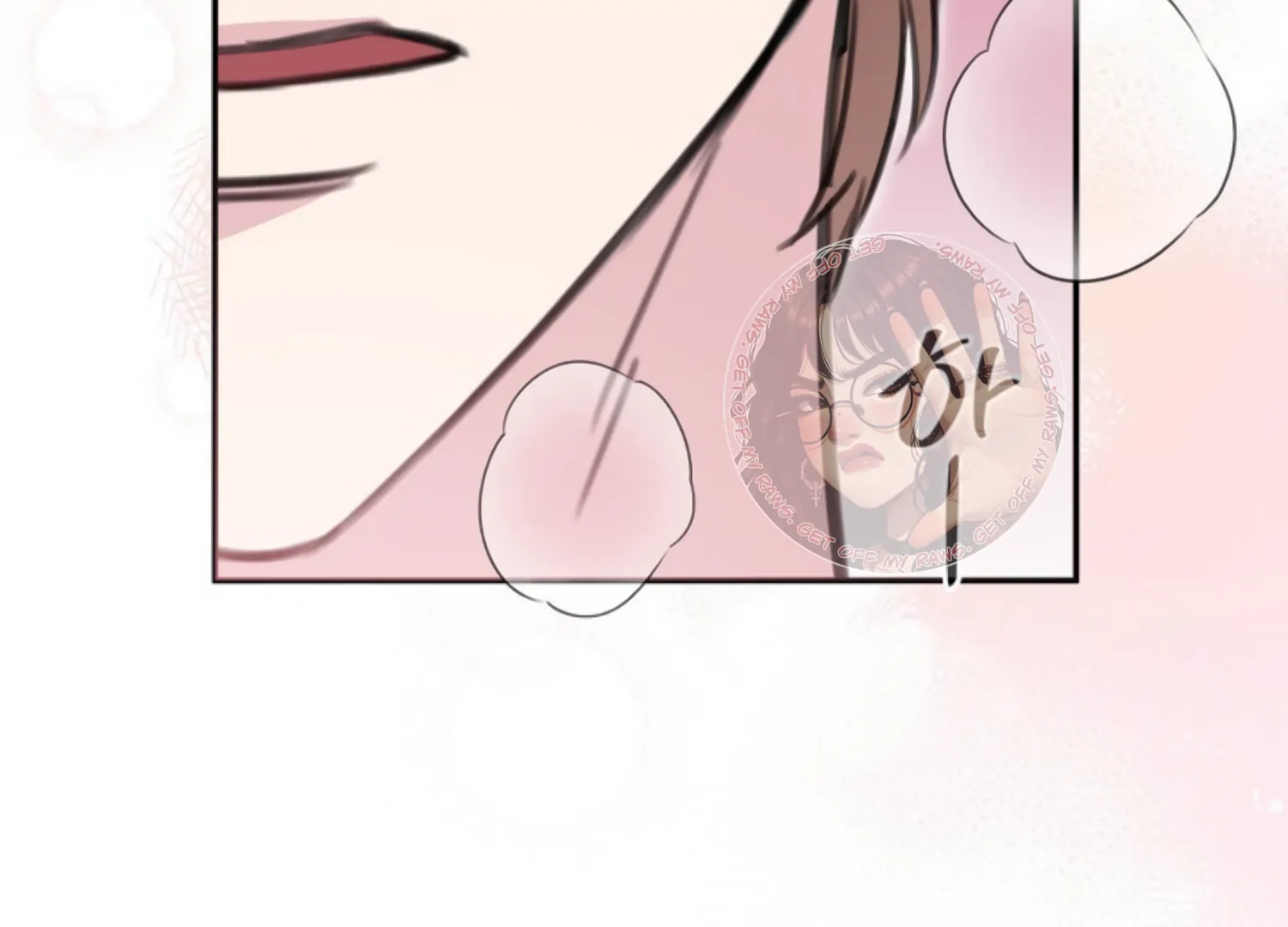 Two Men, Addicted Chapter 26 - page 14