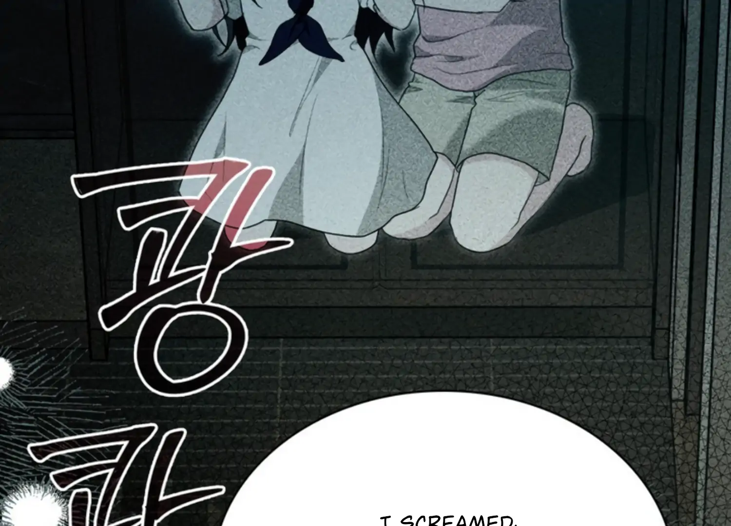 Two Men, Addicted Chapter 26 - page 80