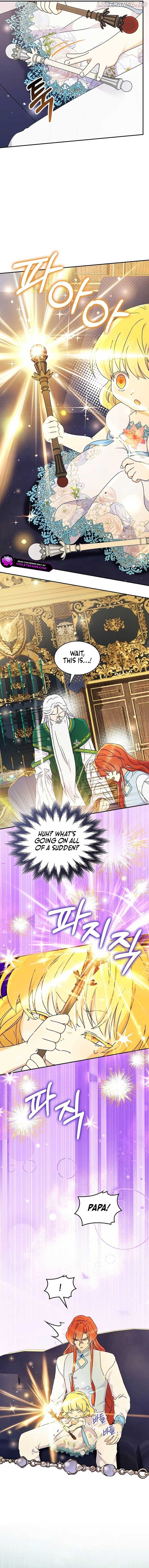 Extra but the Duke's only daughter Chapter 31 - page 11