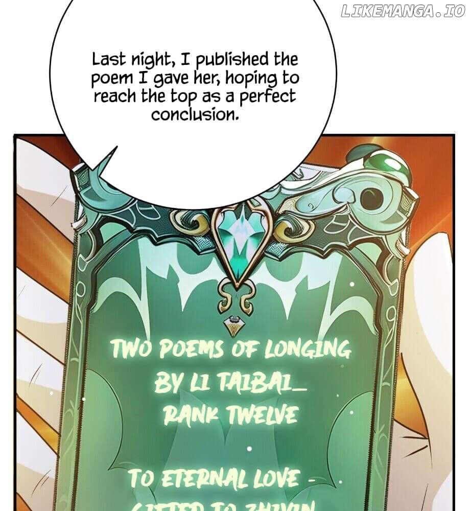 I Really Don’t Want to Be a Saint Immortal! Chapter 27 - page 32