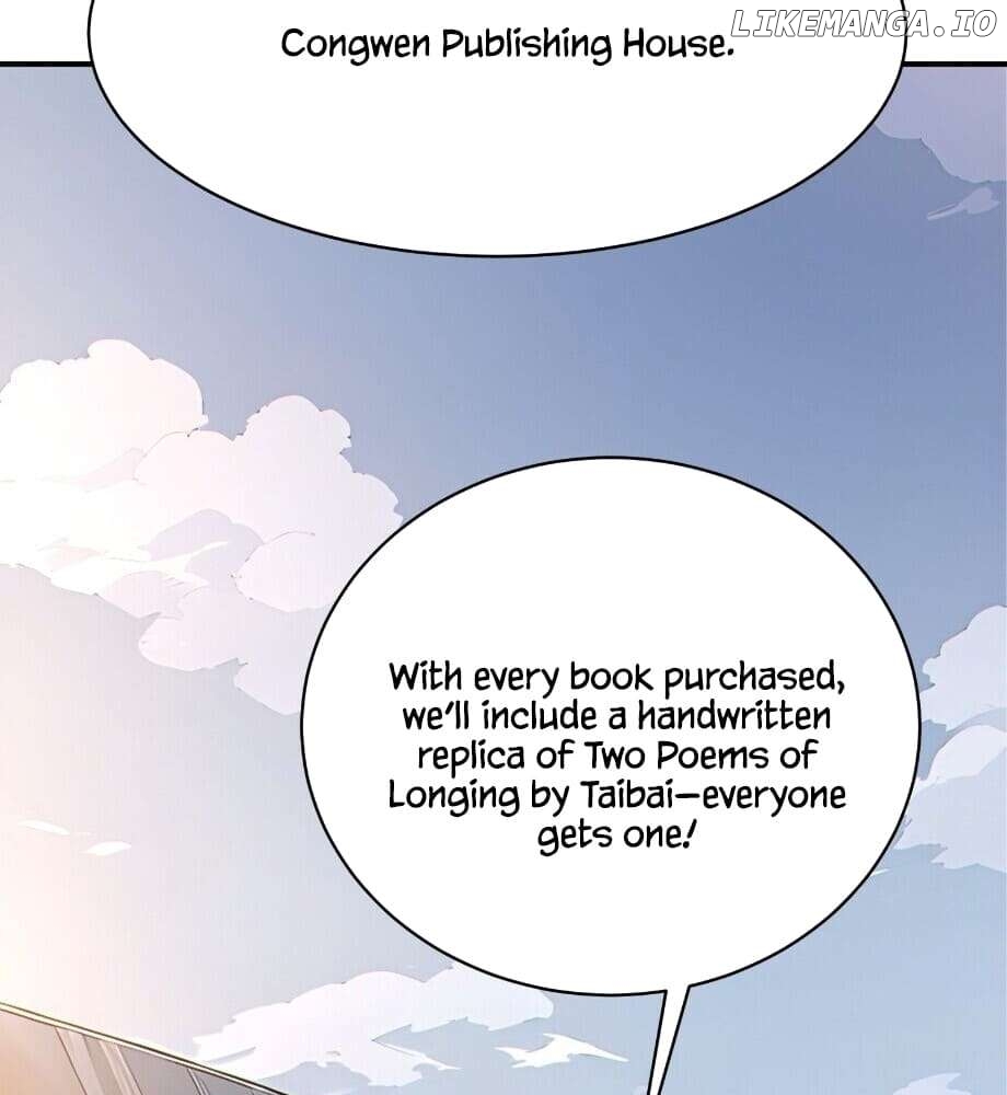 I Really Don’t Want to Be a Saint Immortal! Chapter 27 - page 48
