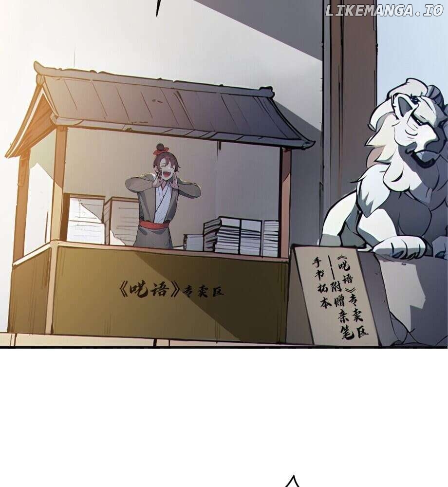I Really Don’t Want to Be a Saint Immortal! Chapter 27 - page 50