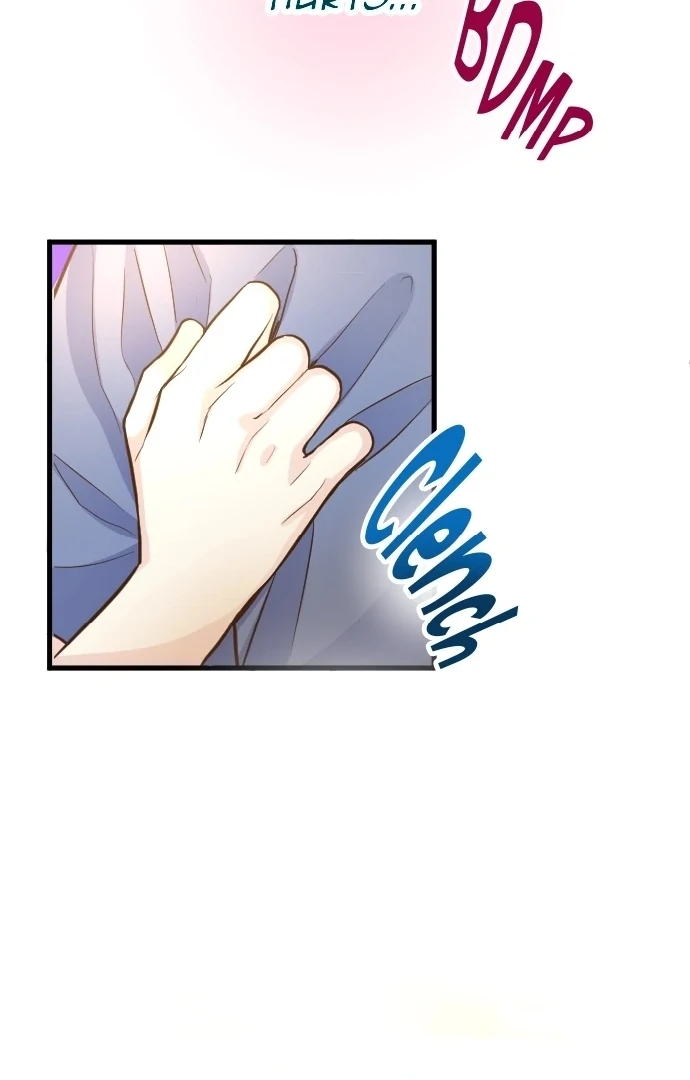 Pocha-Meshi: Stuff Your Cheeks With Love! Chapter 33 - page 72