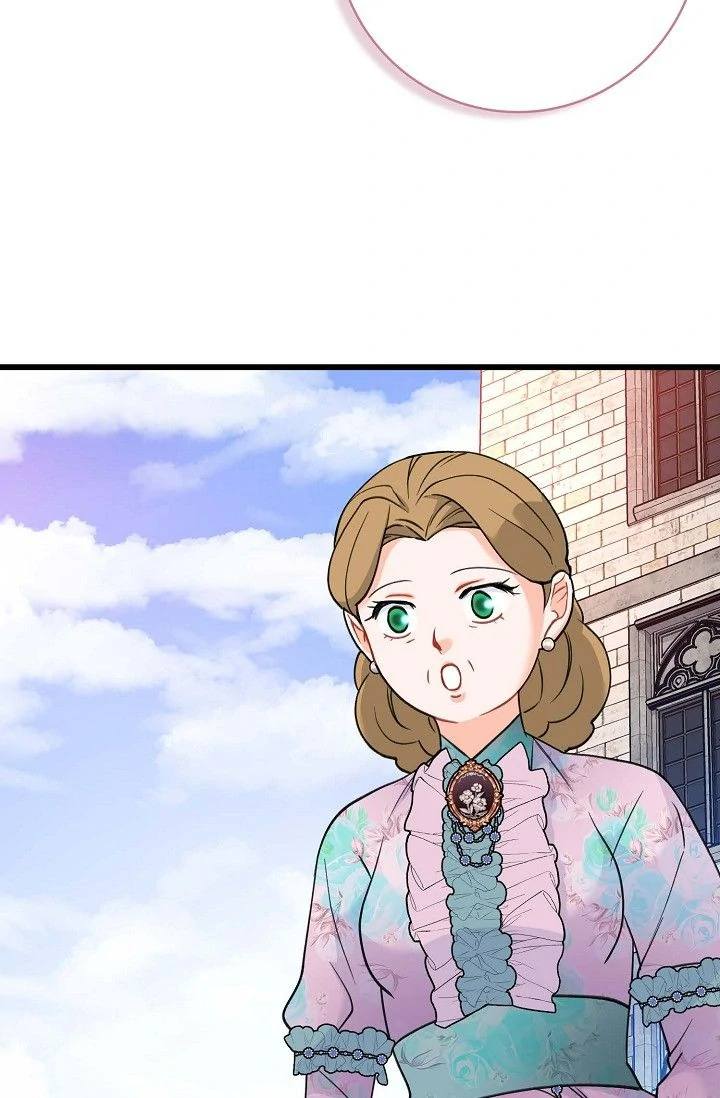 The 13th Prince Chapter 24 - page 52