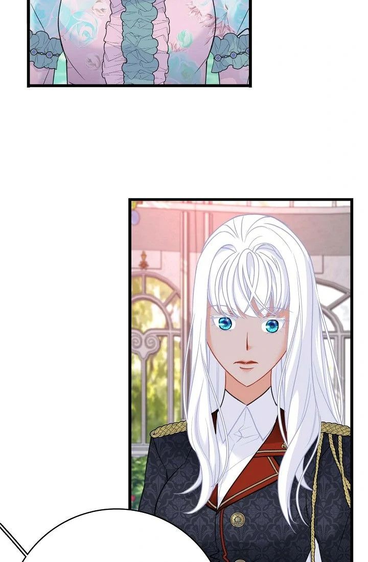 The 13th Prince Chapter 24 - page 72