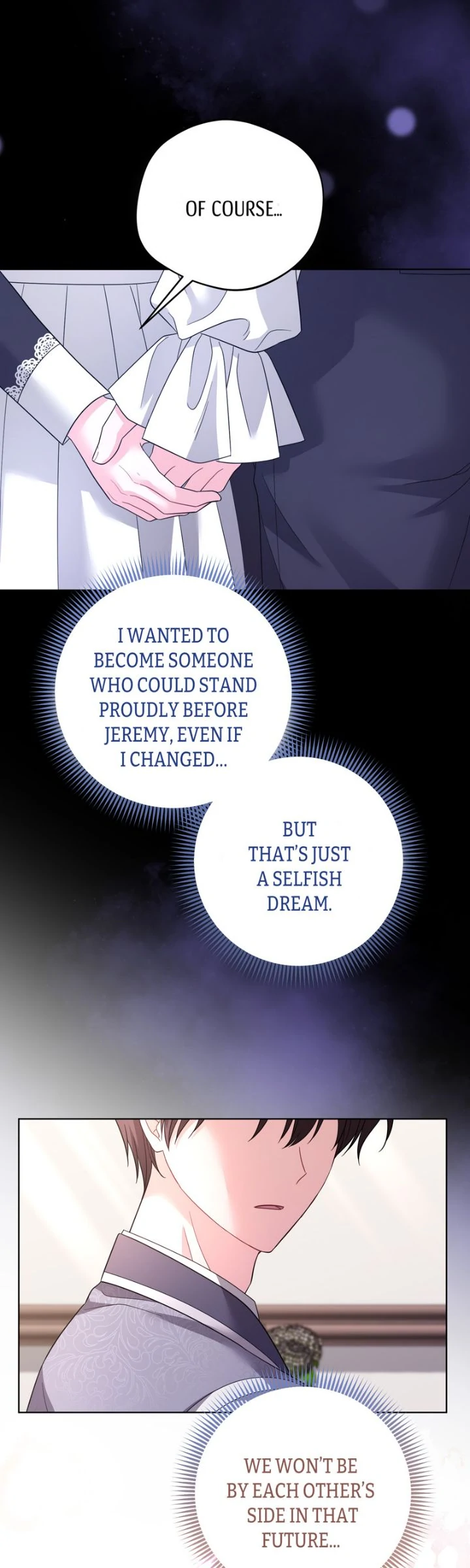 I Punished the Villainous Young Master, and He Became Obsessed with Me Chapter 29 - page 24