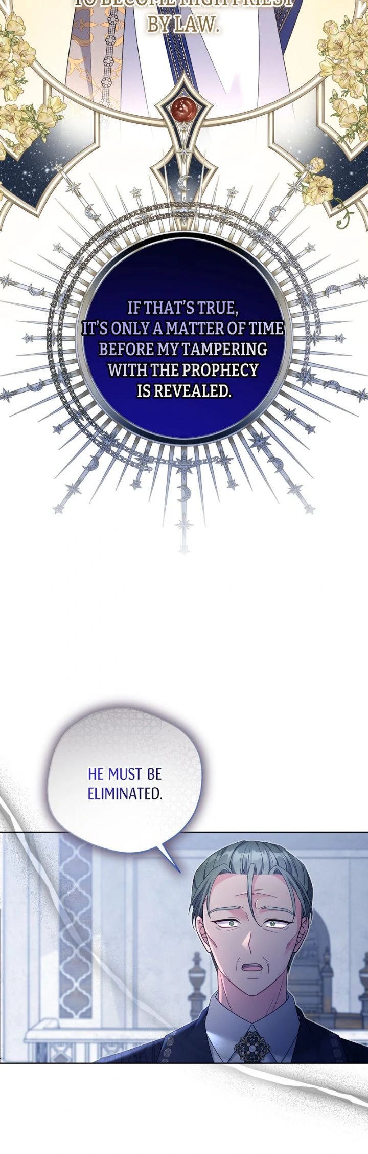 I Punished the Villainous Young Master, and He Became Obsessed with Me Chapter 29 - page 45