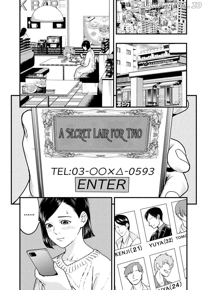 Tsugou No ii Hate Chapter 6 - page 10