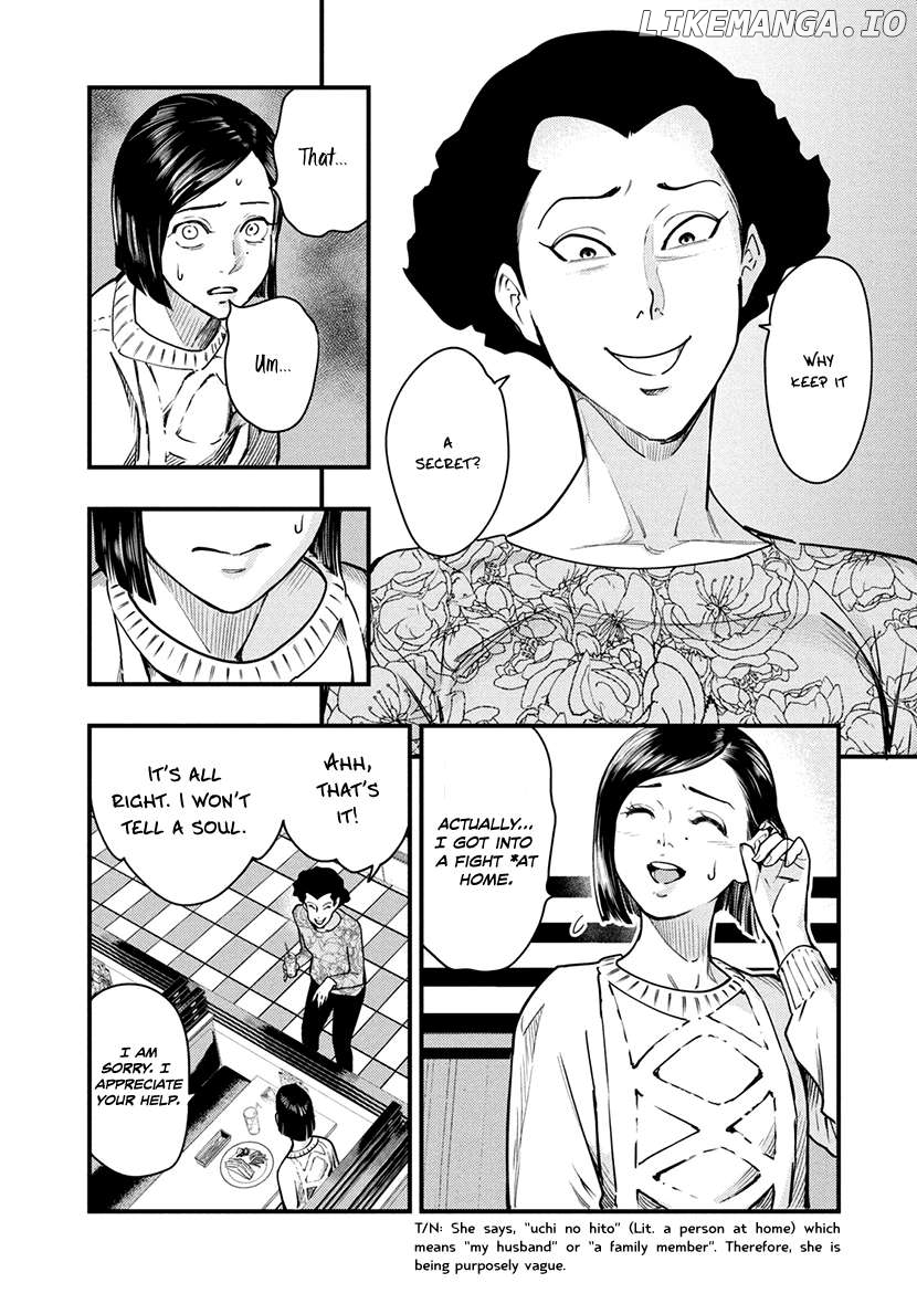 Tsugou No ii Hate Chapter 6 - page 14