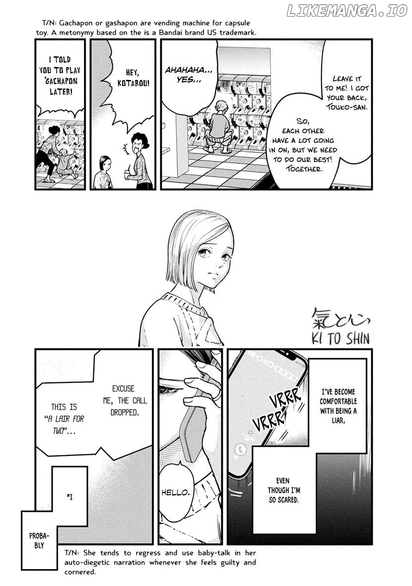 Tsugou No ii Hate Chapter 6 - page 15