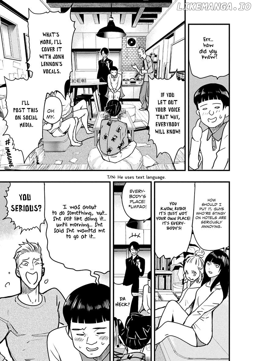 Tsugou No ii Hate Chapter 6 - page 17
