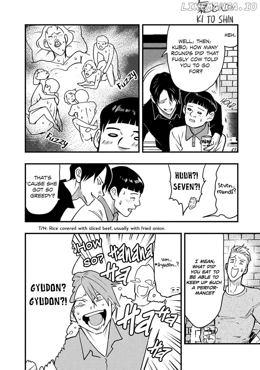 Tsugou No ii Hate Chapter 6 - page 18