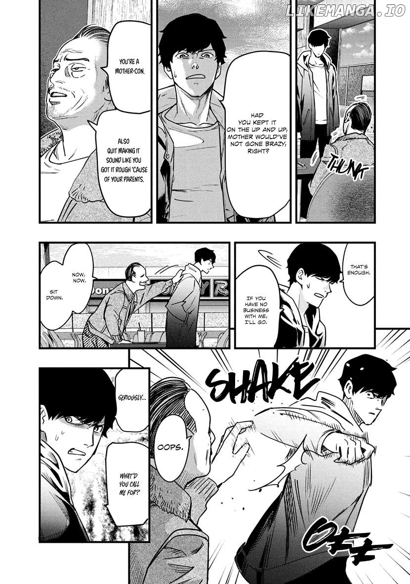 Tsugou No ii Hate Chapter 6 - page 2