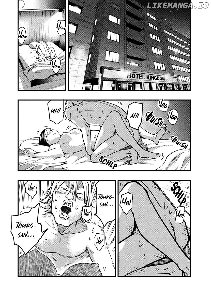 Tsugou No ii Hate Chapter 6 - page 24