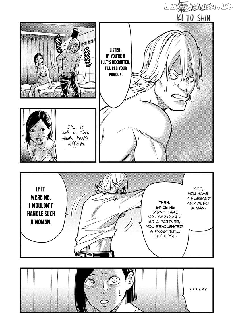 Tsugou No ii Hate Chapter 6 - page 30