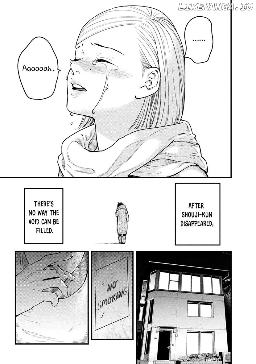 Tsugou No ii Hate Chapter 6 - page 32