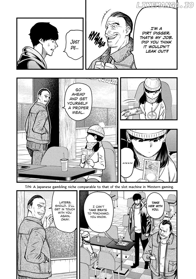 Tsugou No ii Hate Chapter 6 - page 5