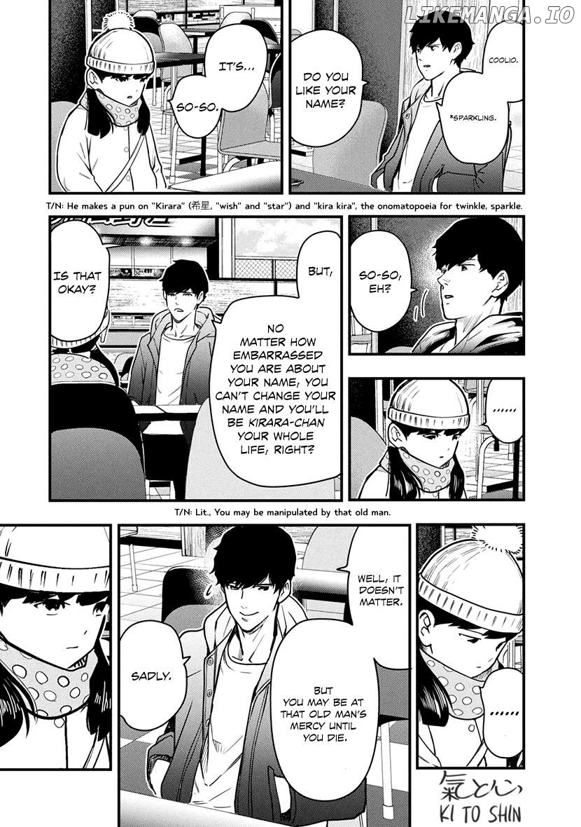 Tsugou No ii Hate Chapter 6 - page 7