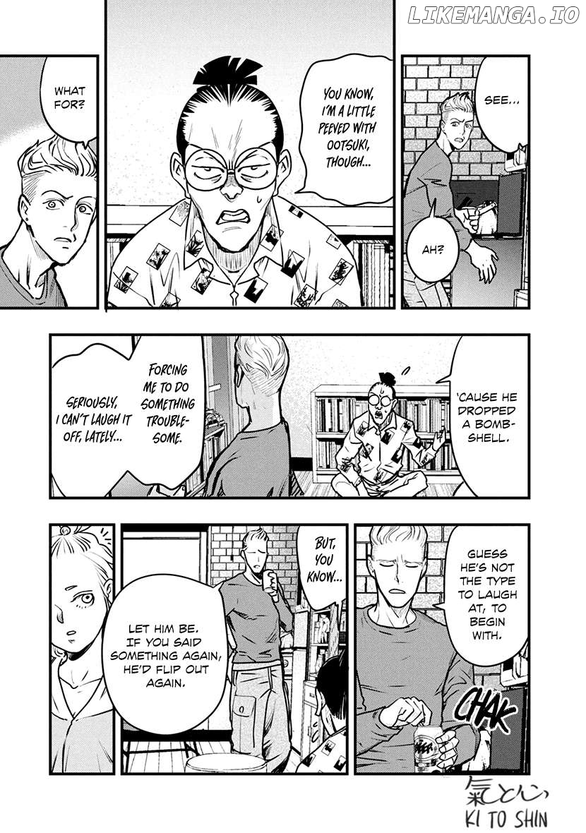 Tsugou No ii Hate Chapter 7 - page 24