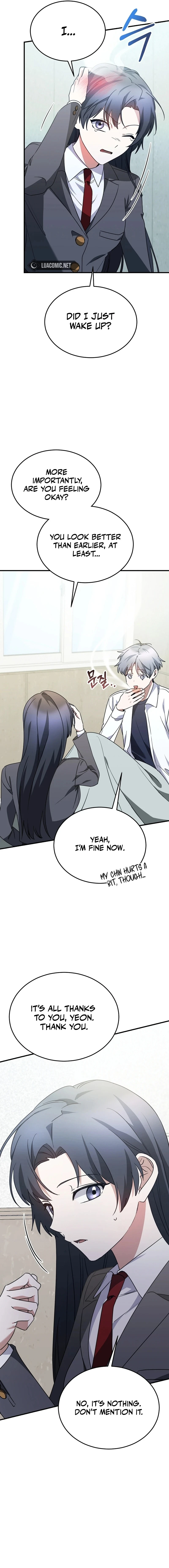 I Am in the Same Class as the Crazy Male Leads Chapter 16 - page 13