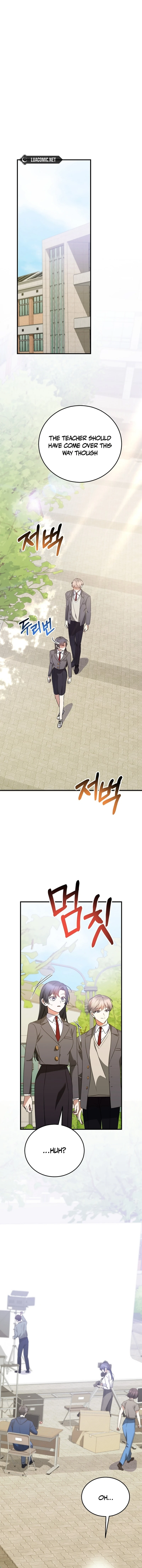 I Am in the Same Class as the Crazy Male Leads Chapter 22 - page 10