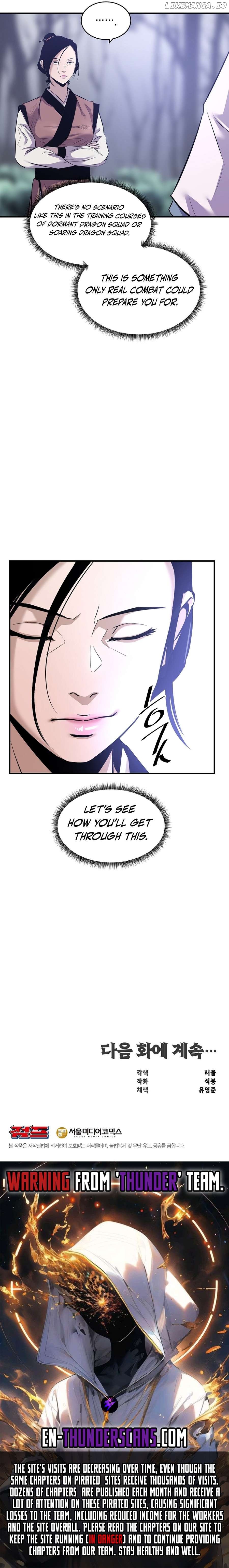 The Best Martial Arts Instructor In The World Chapter 27 - page 12