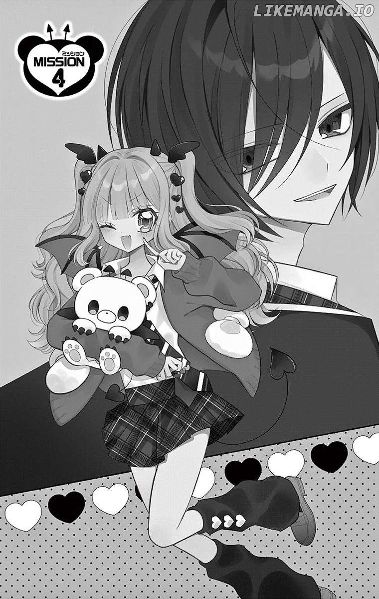 Akuma de Kore wa Koi janai! Chapter 4 - page 1