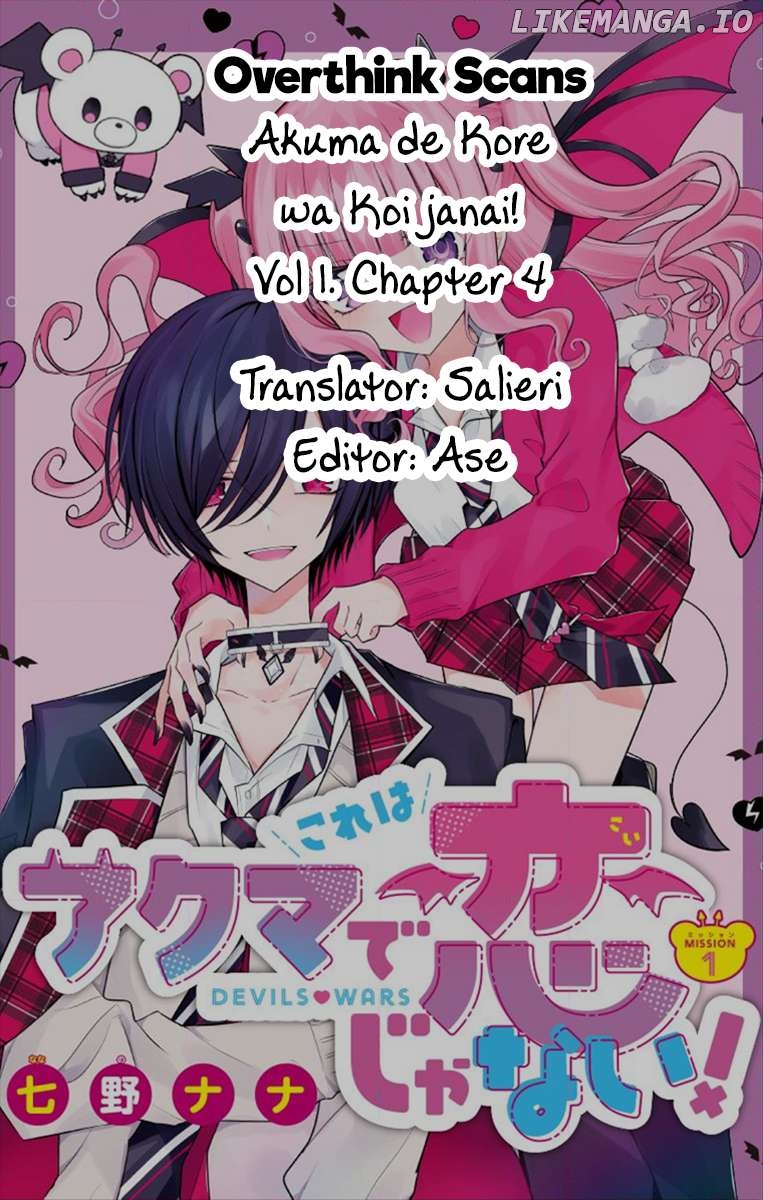 Akuma de Kore wa Koi janai! Chapter 4 - page 35