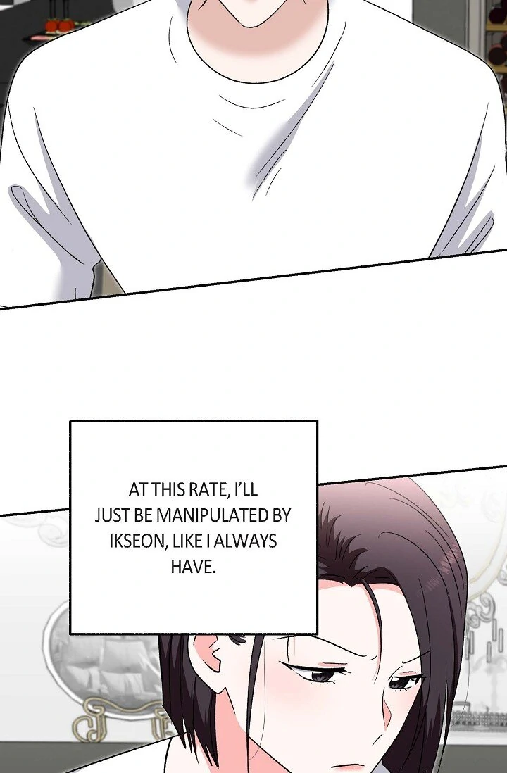 Manic Desires Chapter 28 - page 6