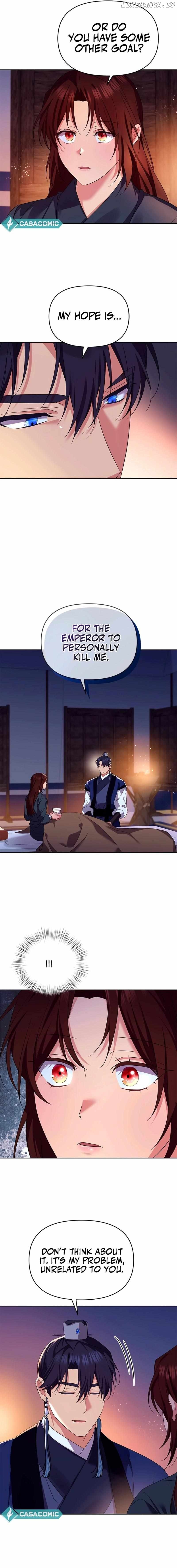 Giraffe Flower Chapter 10 - page 17