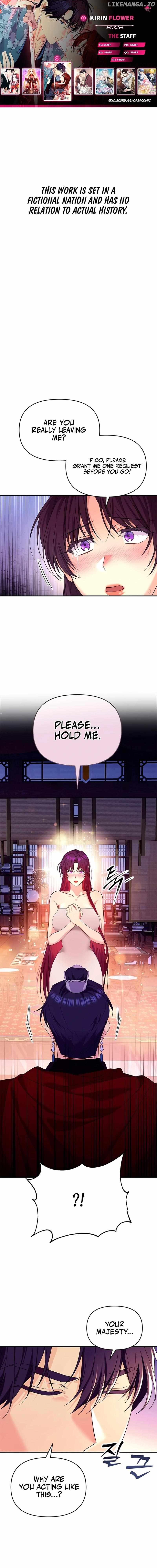 Giraffe Flower Chapter 7 - page 1