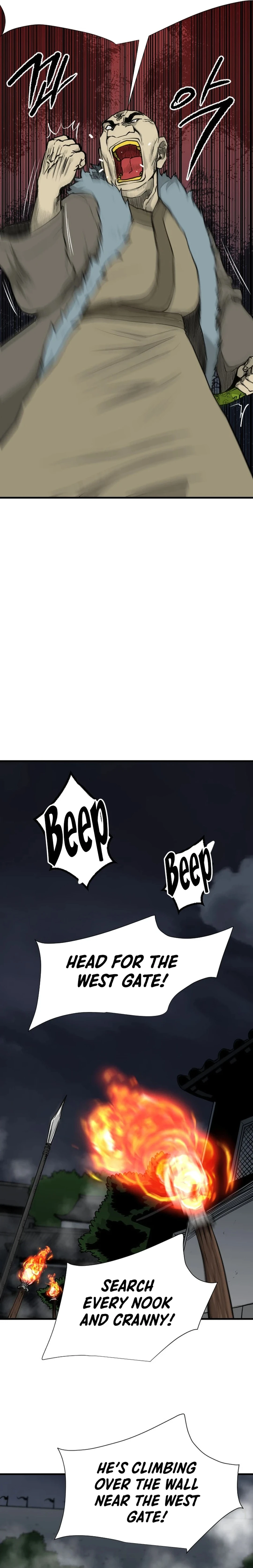 The Demonic Warrior Chapter 43 - page 7
