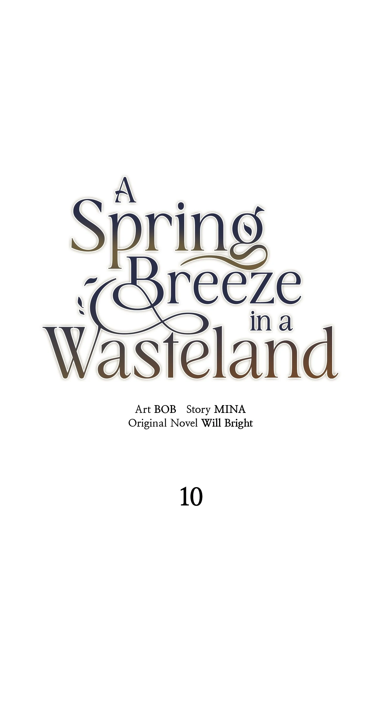 Spring Breeze of the Wasteland Chapter 10 - page 1