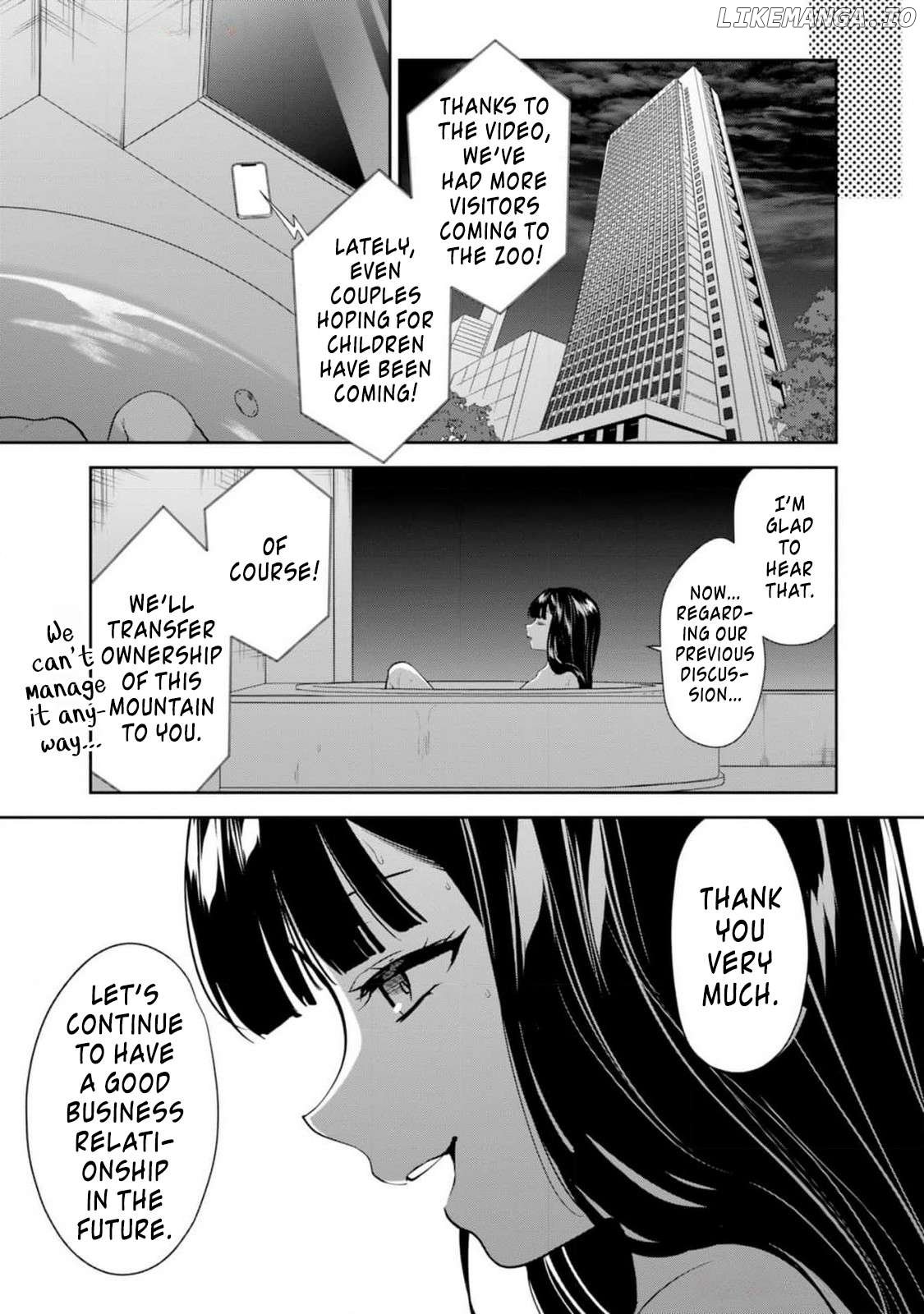Naka●shi Shimai no Hen●i Kiroku Chapter 2 - page 29