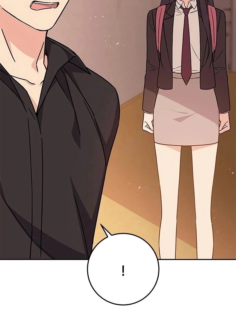 Ugly complex Chapter 7 - page 37