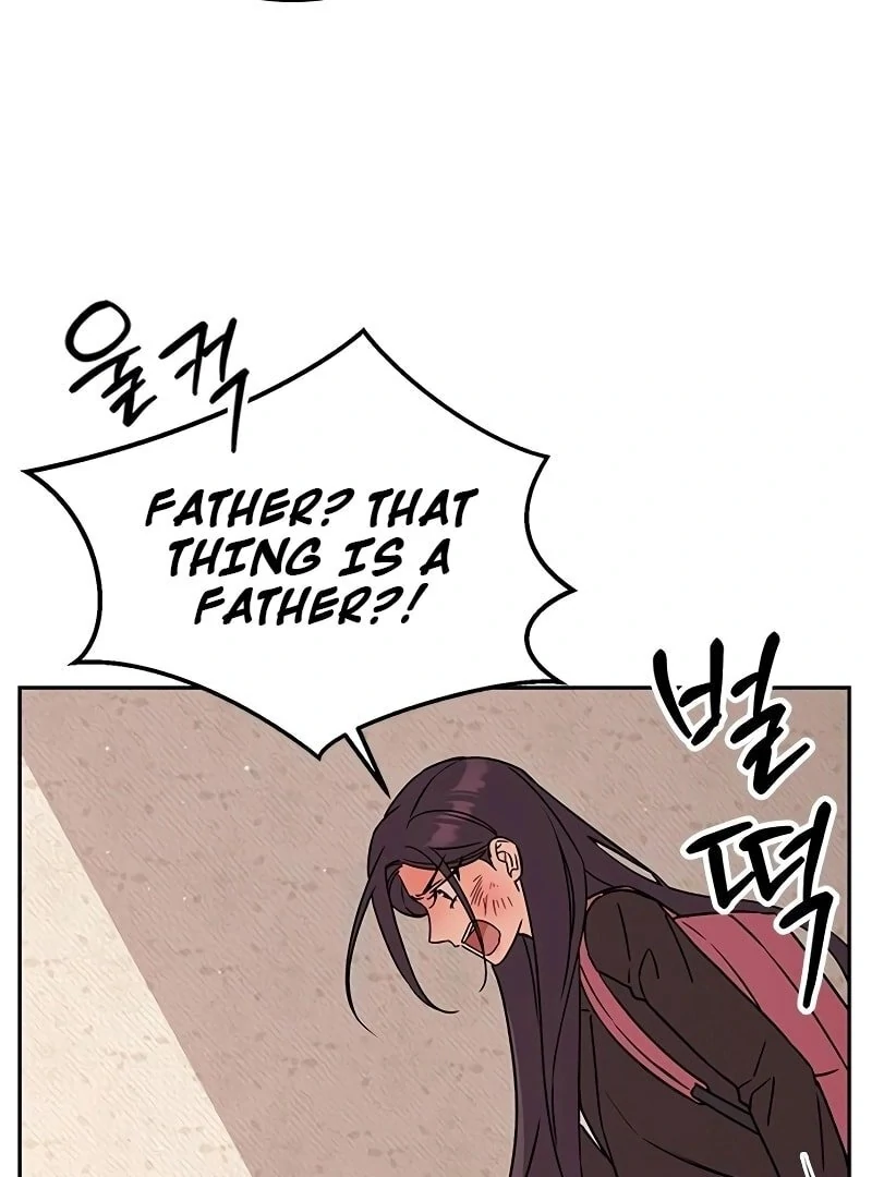 Ugly complex Chapter 7 - page 56