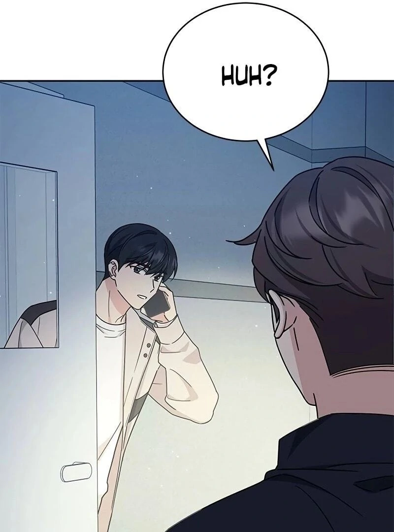 Ugly complex Chapter 11 - page 25