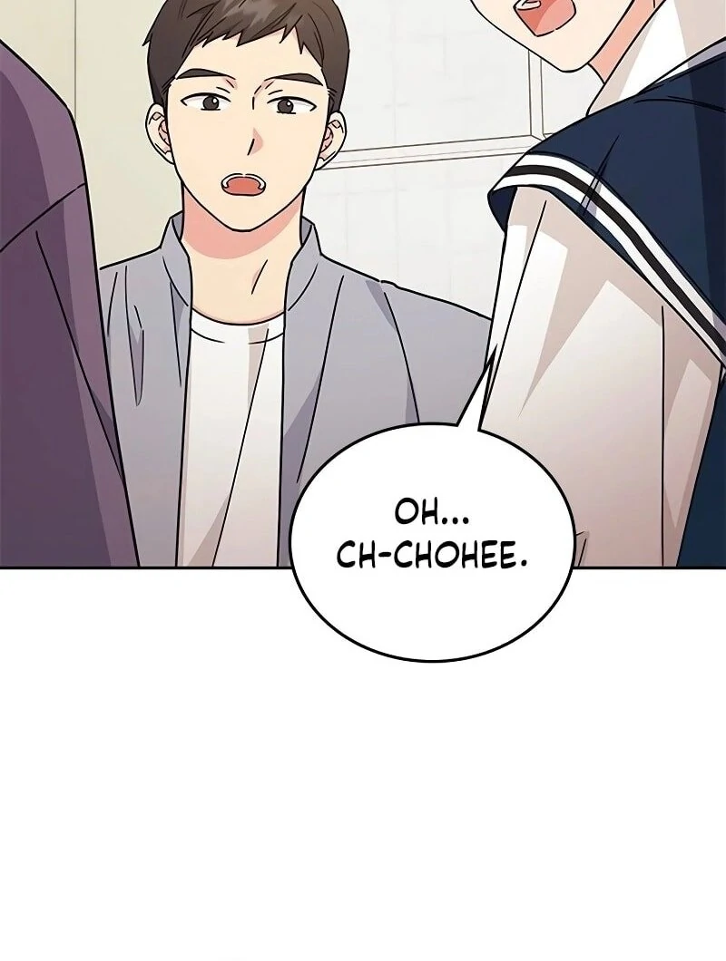 Ugly complex Chapter 8 - page 95