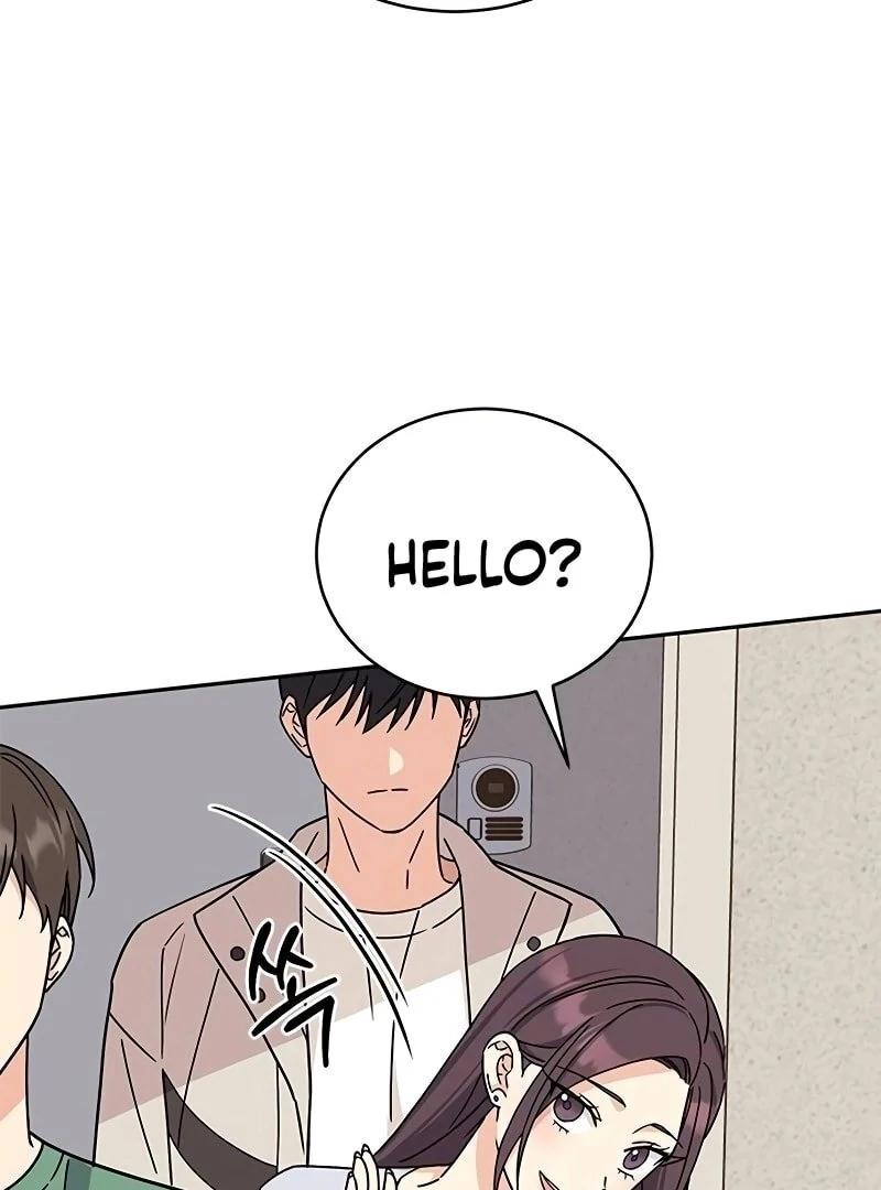 Ugly complex Chapter 9 - page 107