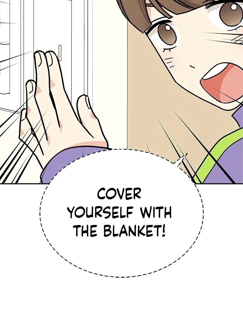 Ugly complex Chapter 9 - page 125
