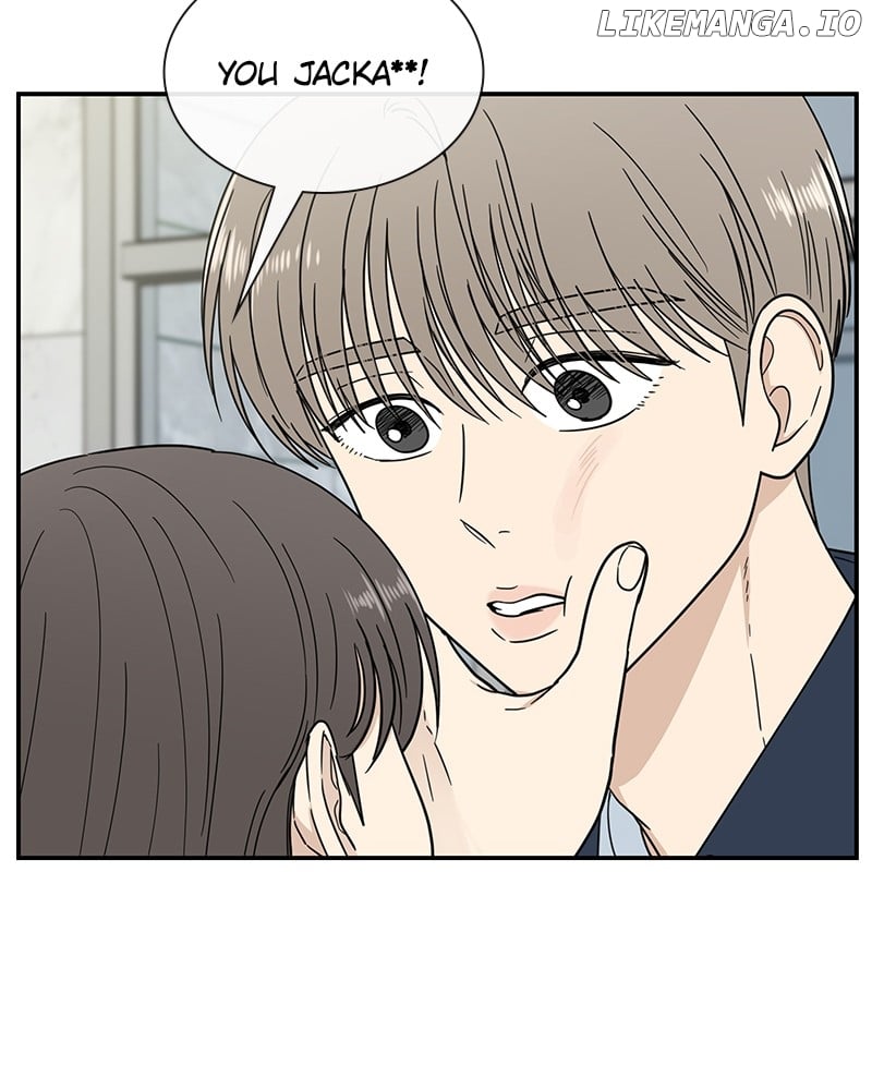 It Wasn’t Love At First Sight Chapter 11 - page 7