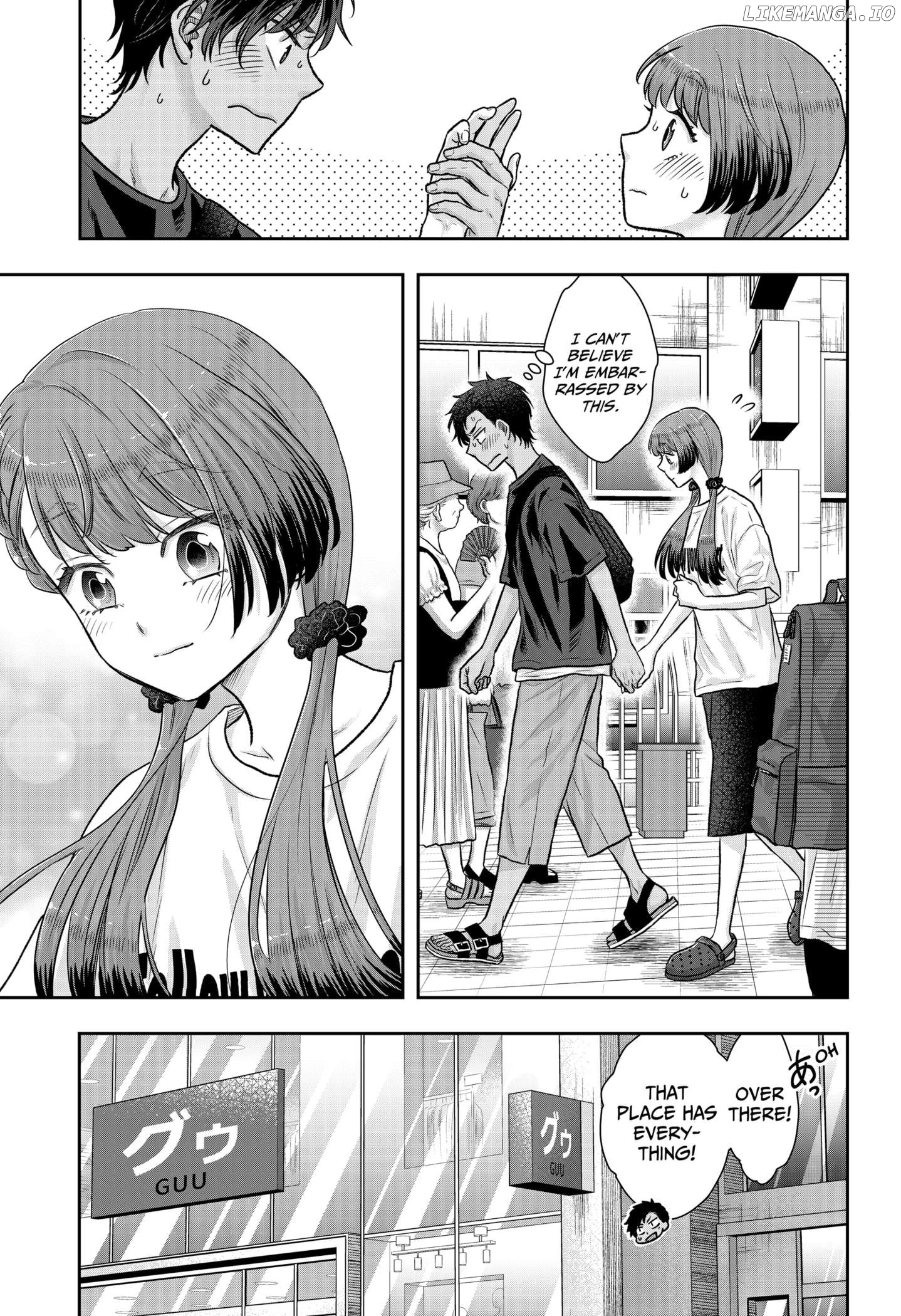 My Marriage to Saneka Chapter 7 - page 7