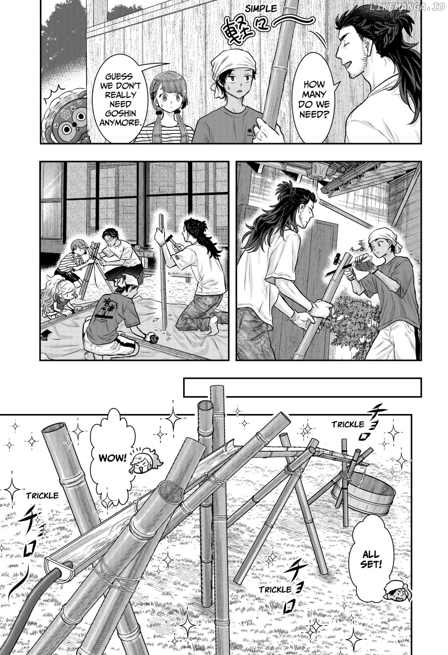My Marriage to Saneka Chapter 8 - page 13