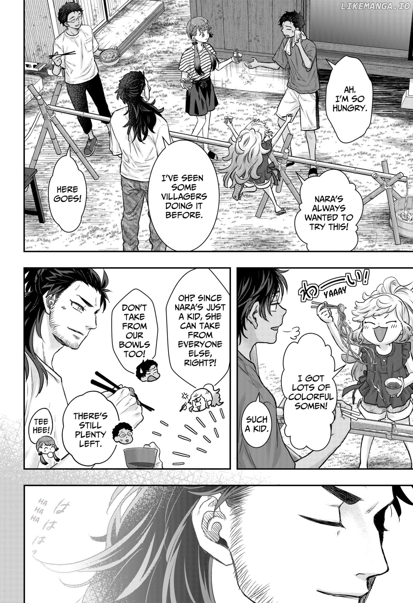 My Marriage to Saneka Chapter 8 - page 14