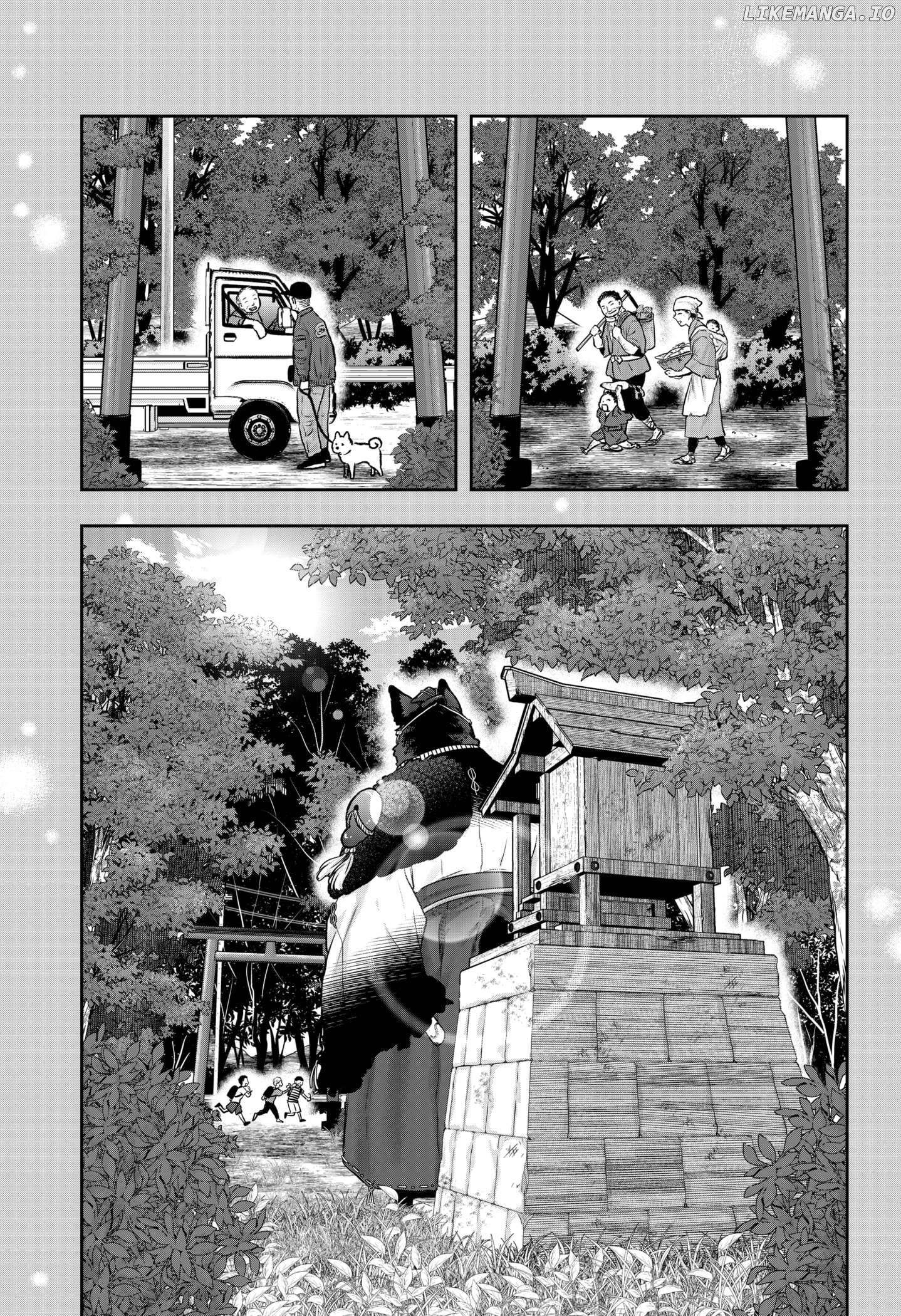 My Marriage to Saneka Chapter 8 - page 15