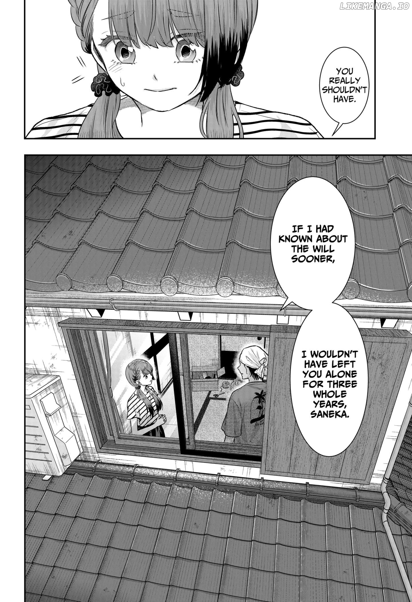 My Marriage to Saneka Chapter 8 - page 22