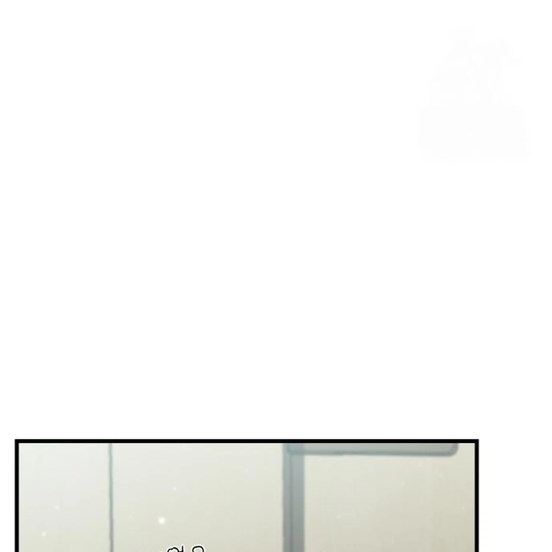 Secretary Power Chapter 10 - page 32