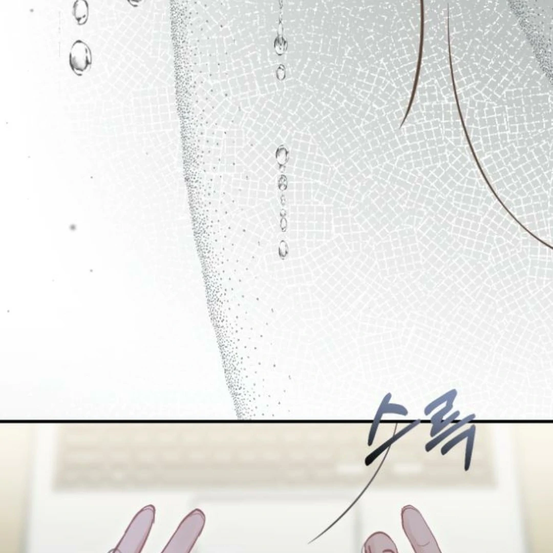 Secretary Power Chapter 11 - page 161
